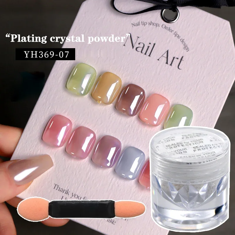 

Пудра для ногтей Aurora Pearl White Chrome, зеркальный блеск Moonlight, пигмент для декора ногтей, украшения для маникюра