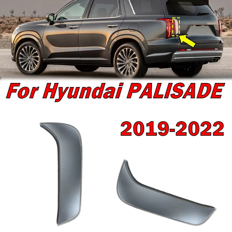 

Автомобильные аксессуары для Hyundai Palisade 2019 2020 2021 2022, автозапчасти, задний светодиодный внутренний задний фонарь, задний фонарь дальнего света в сборе