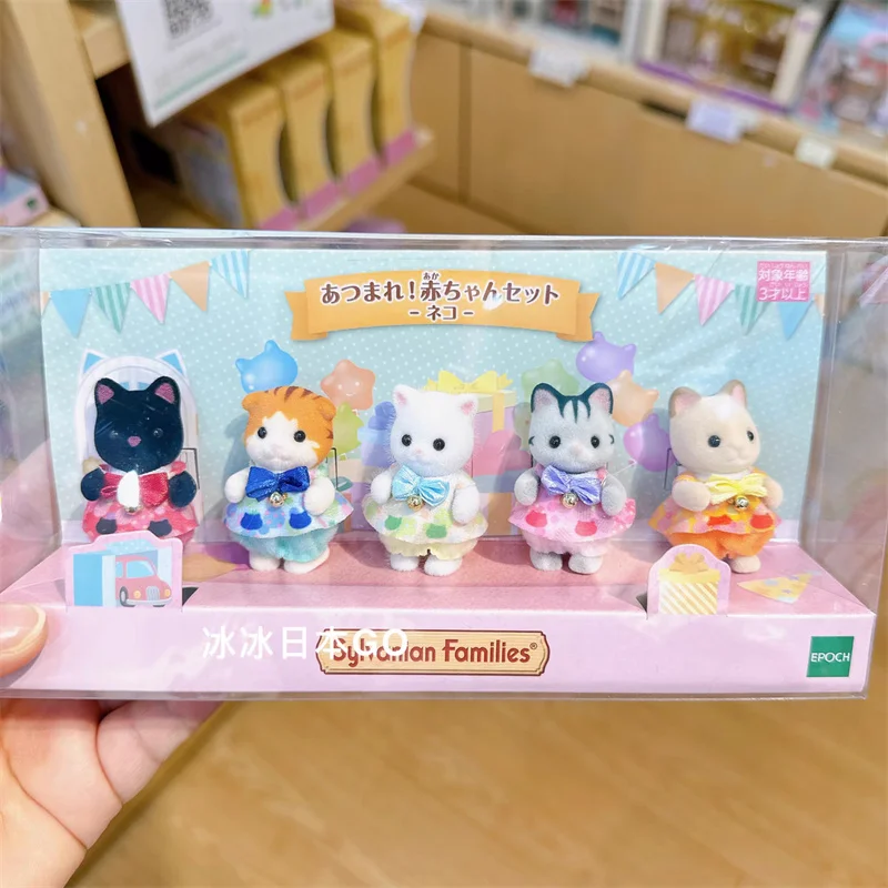 

Original Sylvanian Families Anime Figures Ternurines Figure Cat Baby Collection Family Doll Bell Cat Baby Girls Gifts Toys