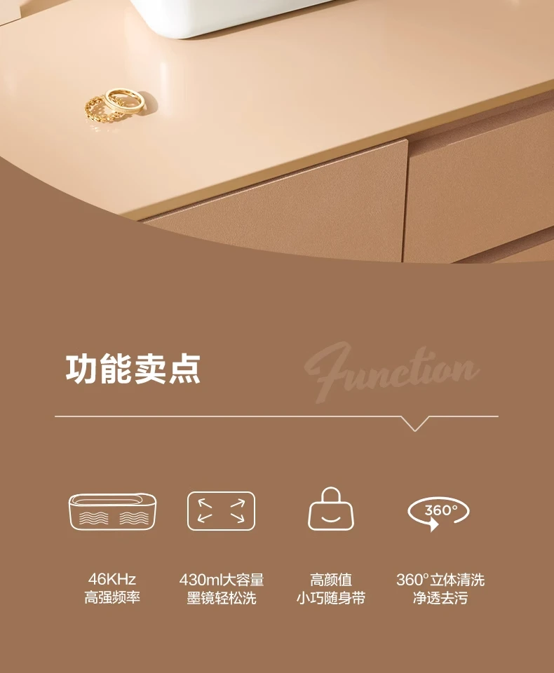 Ультразвуковая чистящая машина, бытовая стиральная машина для очков, очиститель, брекеты, автоматический очиститель для часов, ювелирных изделий