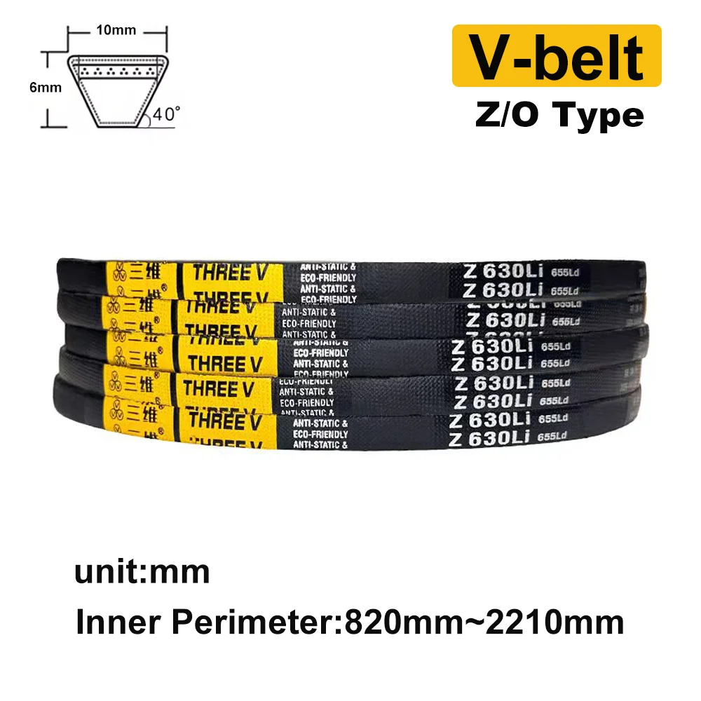 Type Z/O Drive V Belt Rubber Conveyor Belts Power Transmission Strap length : 820mm-2210mm
