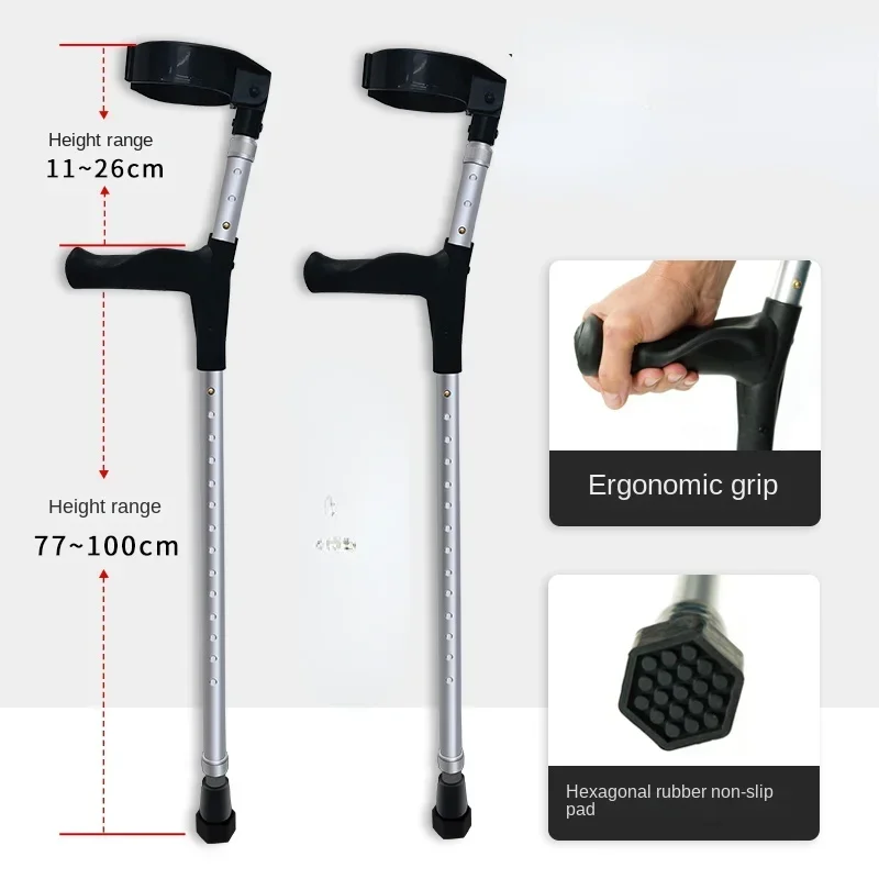 Telescopic Arm Crutches Portable Walking Aid for Fractures Non-Slip Shock Absorbing Aluminum Alloy