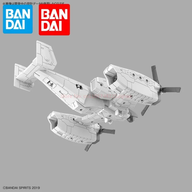 반다이 30MM 65444 틸트 로터 항공기 엘리베이터 모델 키트 군사 공상 과학 맞춤형 부품 DIY 액세서리 로봇 Gunpla 액션 피규어