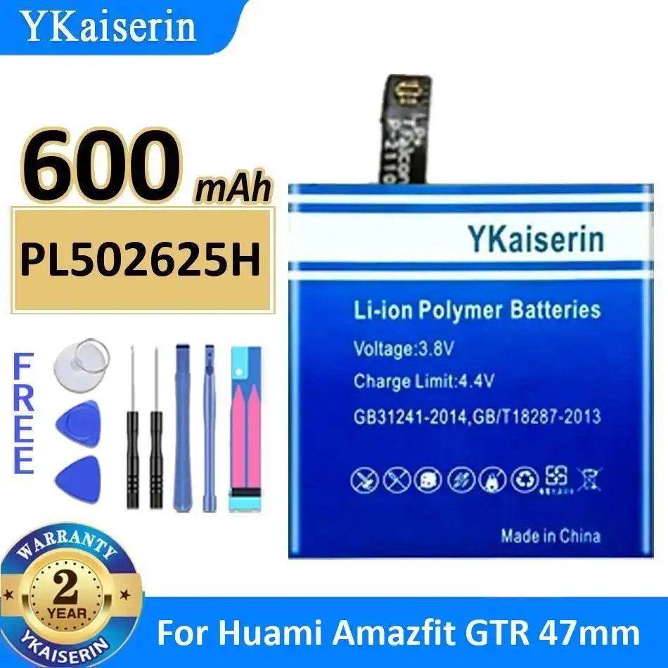 

Премиум-аккумулятор 600 мАч для смарт-часов Huami Amazfit GTR 47 мм A1901 A1902 PL502625H с быстрой зарядкой