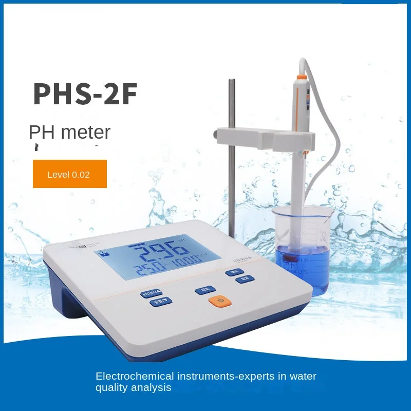 PHS-2F High Portabl…