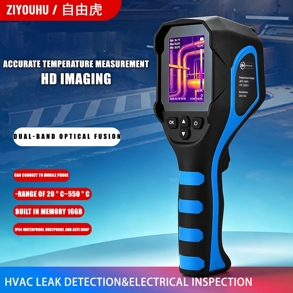 ZIYOUHU Mobile Wireless Thermal Imaging Instrument Industrial Thermometer Observation Circuit Compact and Portable