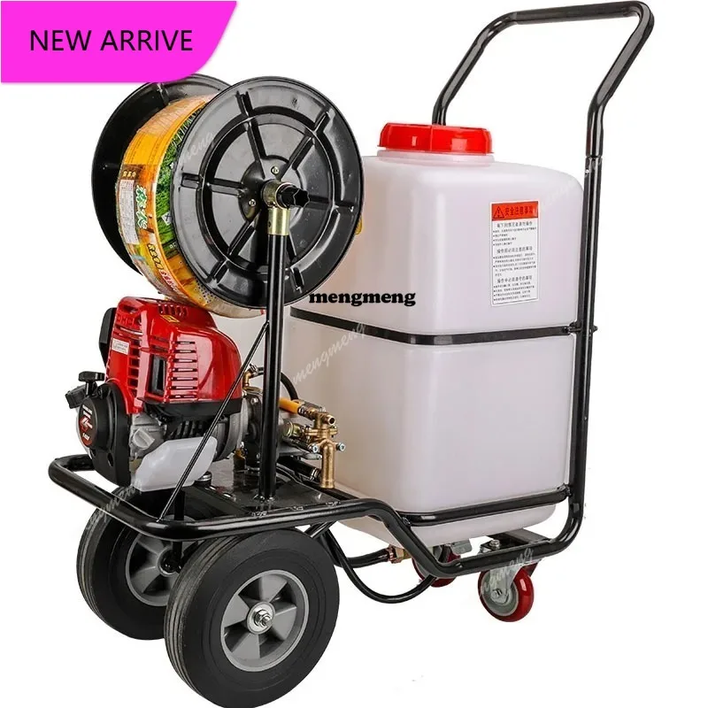 

M138 Powered Sprayer Agricultural Spraying Machine New Type of High-pressure Fruit Tree Four-stroke Agricultural