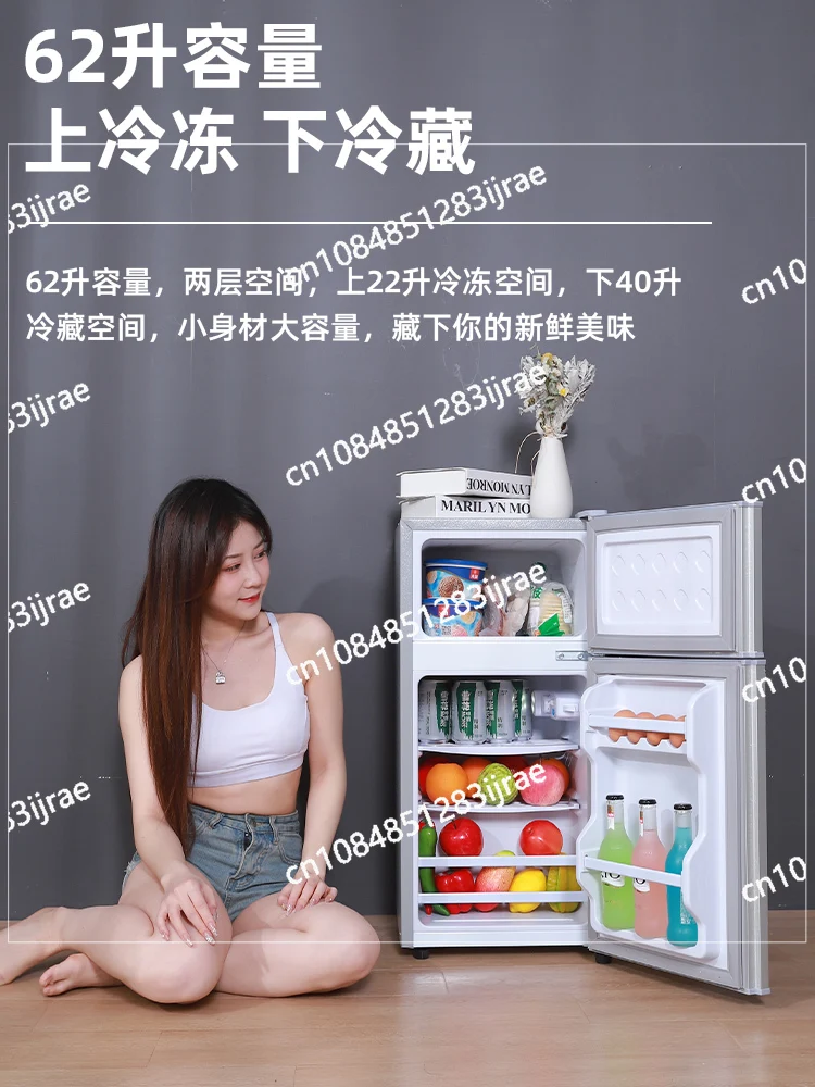 Home Small Refrigerator, Dormitory Freezer, Mini Double Door Refrigerator, First-class Energy-saving and Energy-saving