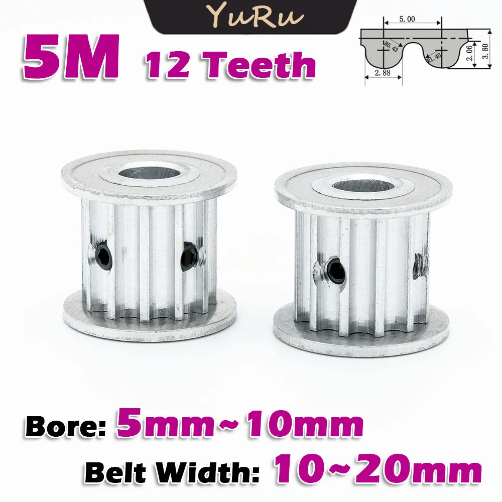 

HTD 5M 12 Teeth AF Timing Belt Pulley Bore 5~10mm HTD5M 12T Belt Width 11~21mm CNC Transmission Keyway 3mm 12Teeth Driving Wheel