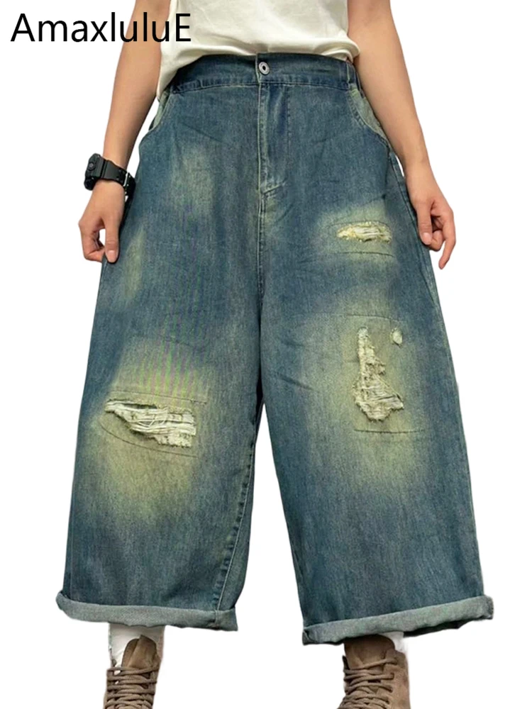 

Джинсы Amax LuluE в корейском винтажном стиле с дырками, женские, модные, свободные, из денима, летние, повседневные, с эластичным поясом, 2026