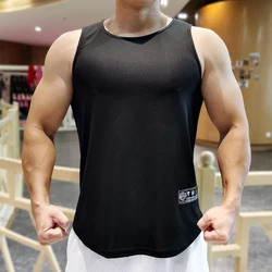 Fitness Vest Men Summer Loose Quick-Drying Clothes Breathable Running Basketball Training Solid Color Sports Sleeveless Shirt