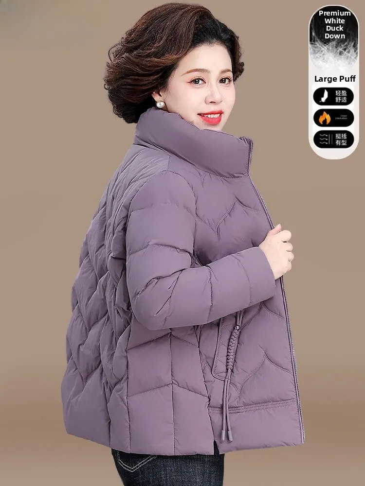 

Женская зимняя куртка-пуховик: модная, свободного кроя, из полиэстера, на молнии, утепленная, осенне-зимняя верхняя одежда