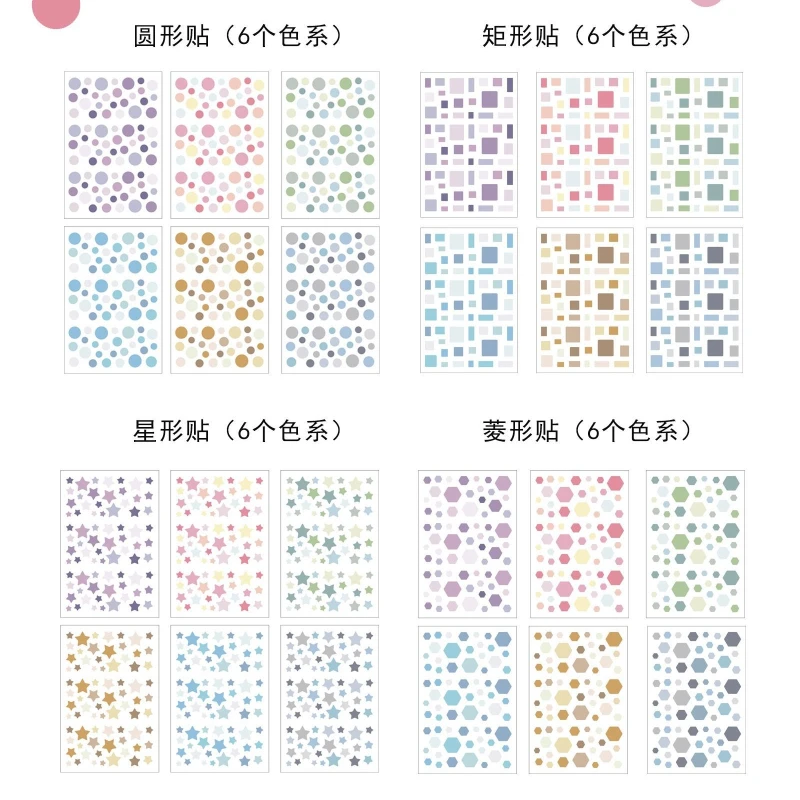 

6 Sheets INS Style Kawaii Washi Stickers DIY Decorative Stickers for Scrapbook Journal Planner Craft Stationery