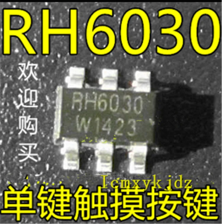 10Pcs/Lot ,  RH6030 6030 SOT23-6    ,New Original Product New original  fast delivery