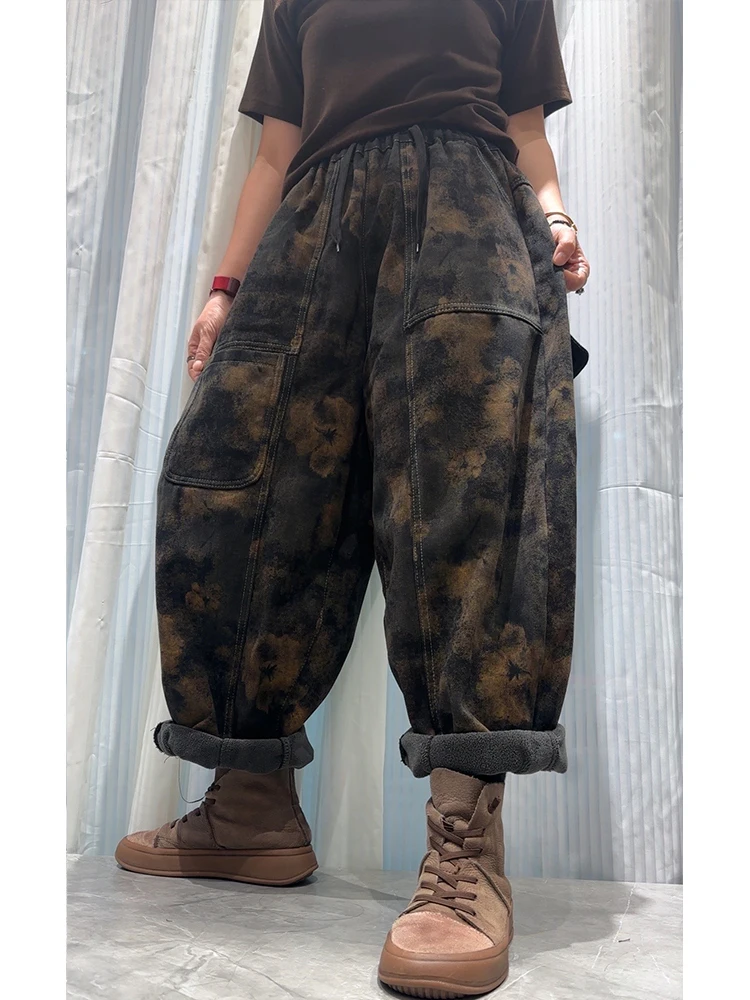 Amax LuluE Korean Winter Warm Fashion Jeans Womens Loose Vintage Floral Fur Denim Pants Ladies Casual Printed Thicken Trousers