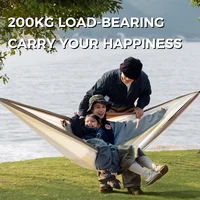Naturehike Boat Hammock 1-2 Person Tear Bed Portable Hiking Sleeping Ultralight Hammo Camping Resistance Swing Child Rest Nest 2