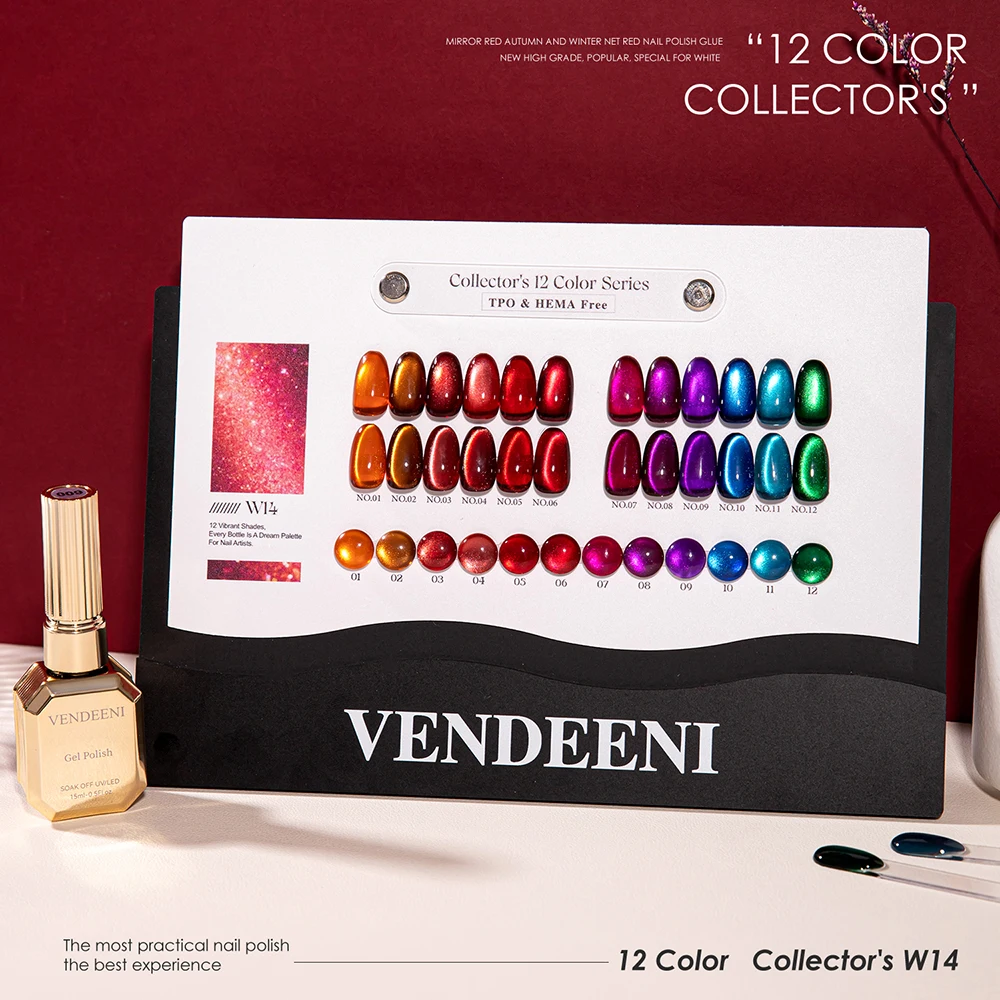 Vendeeni 12 Colors/Set Rainbow Glass Beads Cat Eye Gel Nail Polish Magnetic Soak Off UV Crystal Cat Eye Gel Varnish With Display