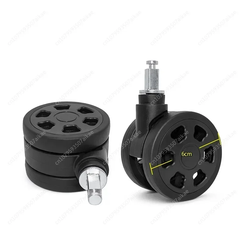 Luggage Wheel Replacement Luggage Trolley Accessories LBJ B179 Universal Wheel Quadrilateral Detachable Pulley