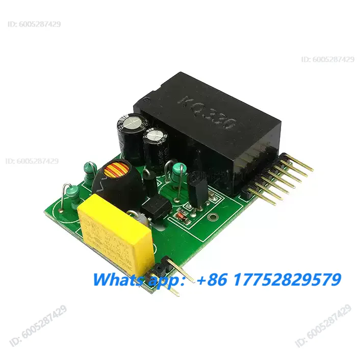 5pcs KQ-130F Power Line Carrier Modules No Need For Any Peripheral Components Long Distance From Mains