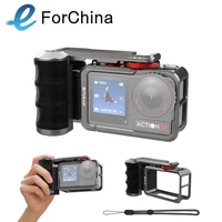 Para DJI Osmo Action 5 Pro / 4 / 3 PULUZ Adaptador de expansión de jaula de cámara de metal con mango