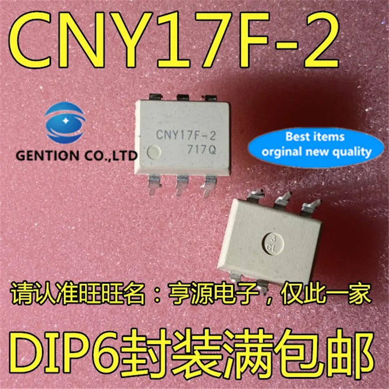 50Pcs CNY17-2 CNY17F-2 DIP-6 white Isolator chip in stock  100% new and original