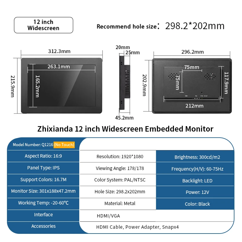 Zhixianda 12.1 Inch Panel Mount Industrial Embedded Monitor Widescreen 1280*800  Capacitive Touch Screen Display With VGA HDMI