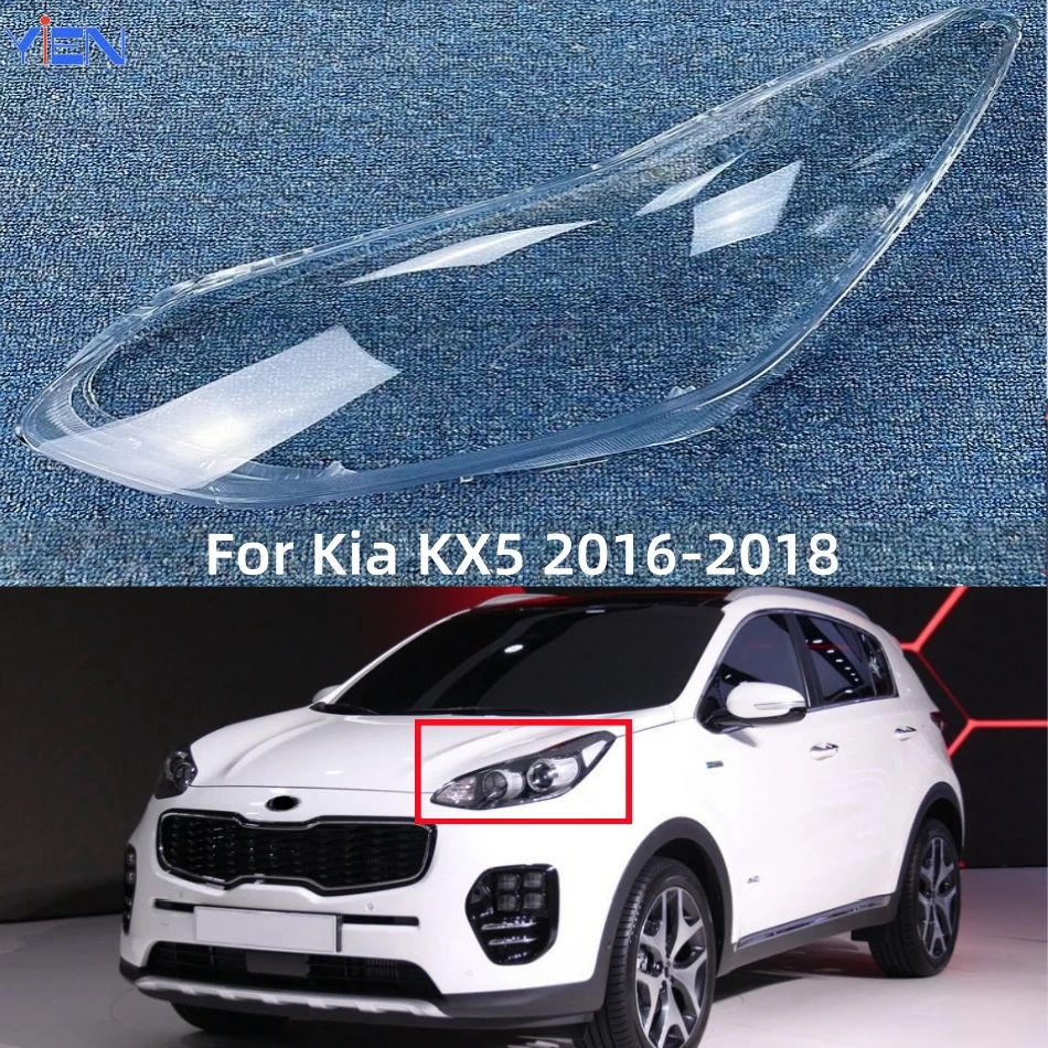 

Для Kia KX5 2016 2017 2018, корпус автомобильных фар, прозрачный материал ПК, передняя лампа, стеклянный корпус