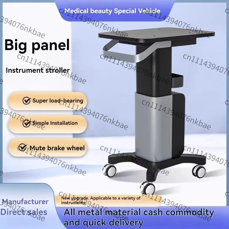 Beauty Salon Rolling Tool Cart with Wheels, Welded Sheet Metal Mobile Rack for Professional Salon & Dental Clinic Use