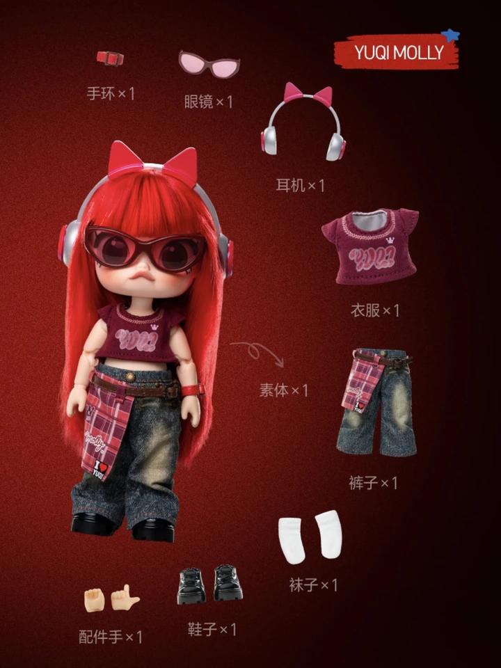 Authentic POP MART MOLLY X YUQI 1/8 ACTION FIGURE Series Blind Box