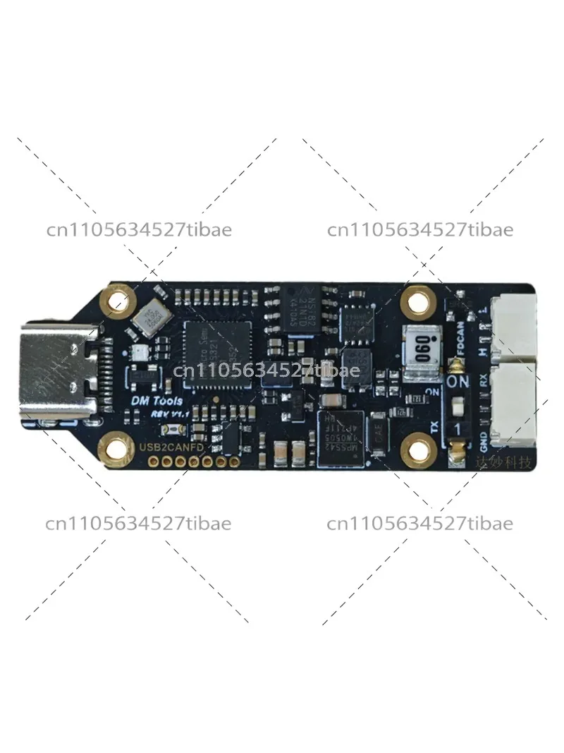 

USB to CAN FD Adapter 5Mbps Isolated Debugging Tool with DM-MC02 Module