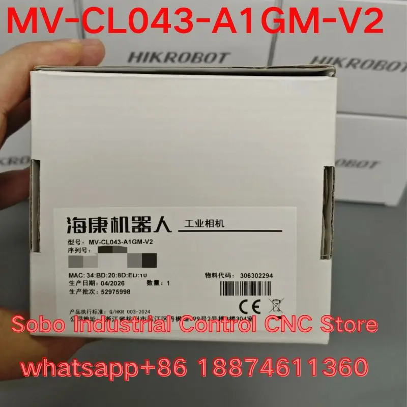 

New Hikvision Line Scan Camera MV-CL043-A1GM-V2