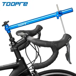 TOOPRE Road Bike Highway Rider Change Measuring Device Handle Height Angle Symmetrical Adjustment Measuring Device