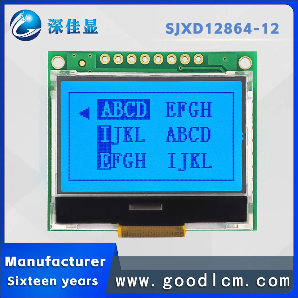 Promotion Cog Monoc…