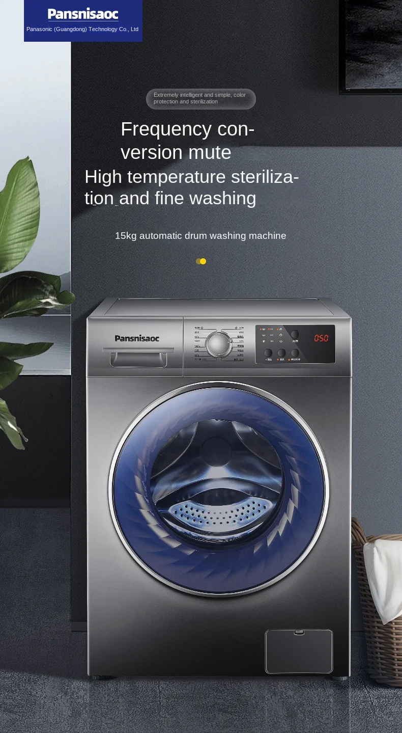 XL Drum Automatic Washing Machine Washing Mildew-Proof Sterilization Washing High Temperature