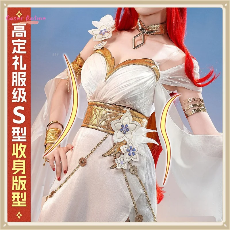 게임 Honkai: 스타 레일 Tribios 코스프레 의상 유니폼 할로윈 카니발 파티 크리스마스 놀이 역할 의류 의류