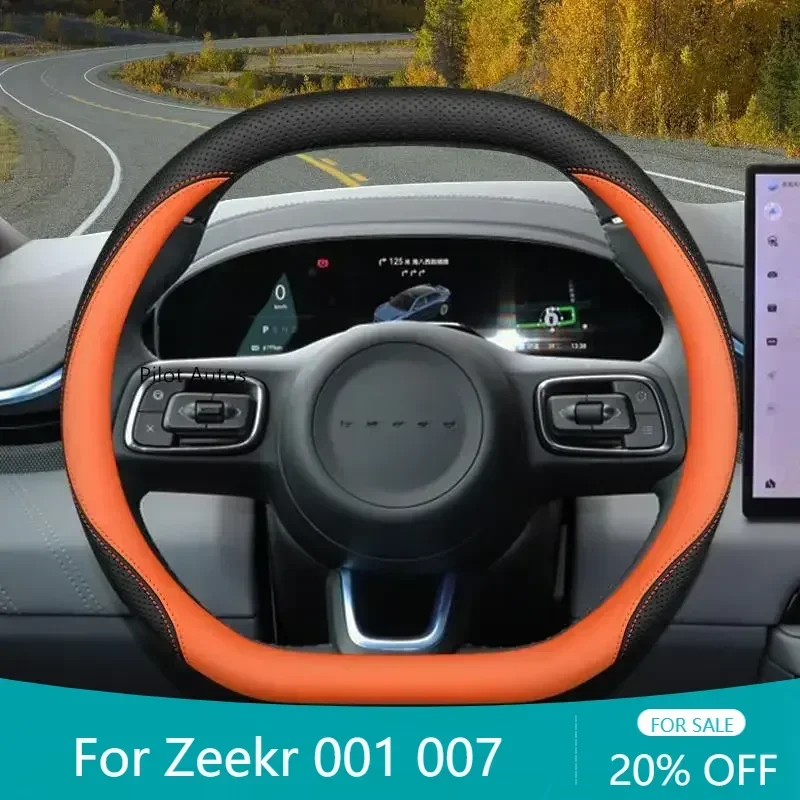 For Zeekr 001 007  Original Colour Car Steering Wheel Cover Interior Leather Breathe Nappa 2024 2025