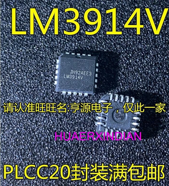 

10 шт. новый оригинальный LM3914 LM3914V PLCC20 IC/