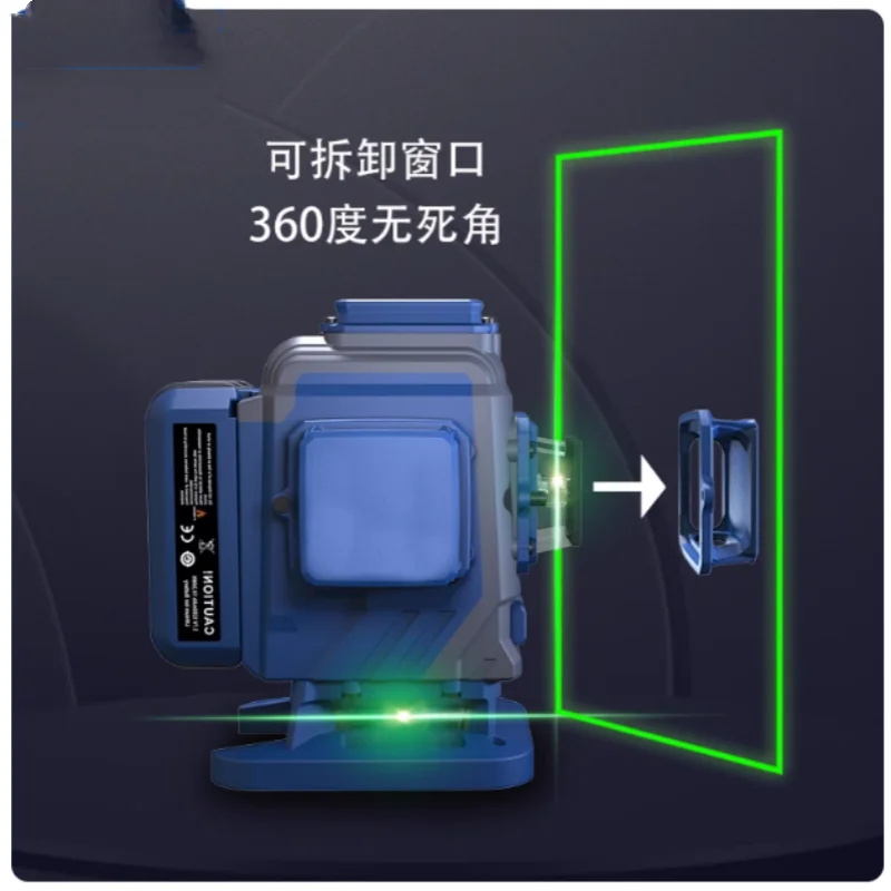 12, автономный высокоточный лазерный настенный измеритель сильного света, автоматический измеритель уровня видимого уровня на открытом воздухе