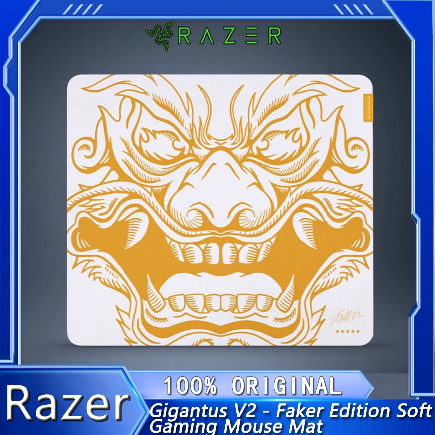 Razer Gigantus V2 FakerEdition ソフトゲーミングマウスマット