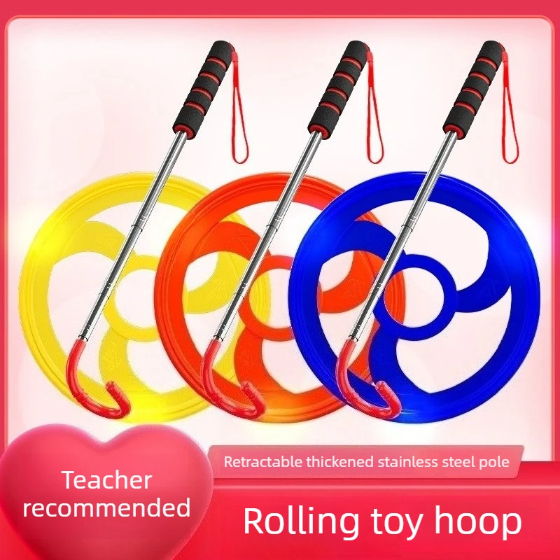 Kids Hand‑Held Flying Wheel Toy with Telescopic Pole Outdoor Sports Toys Balance Training Ring Children Sensory Training Toy