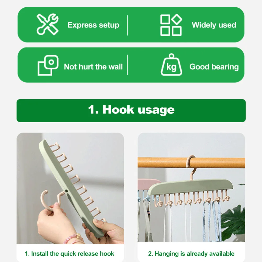 Simple Underwear Vest Hanger Non-drilling Clothes Tie Drying Rack For Closet
