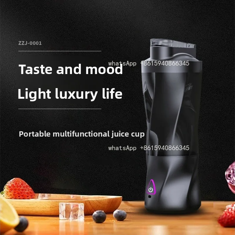 New Juicer Portable Juicing Cup Rechargeable Juicer Multifunctional 12V Blender household goods