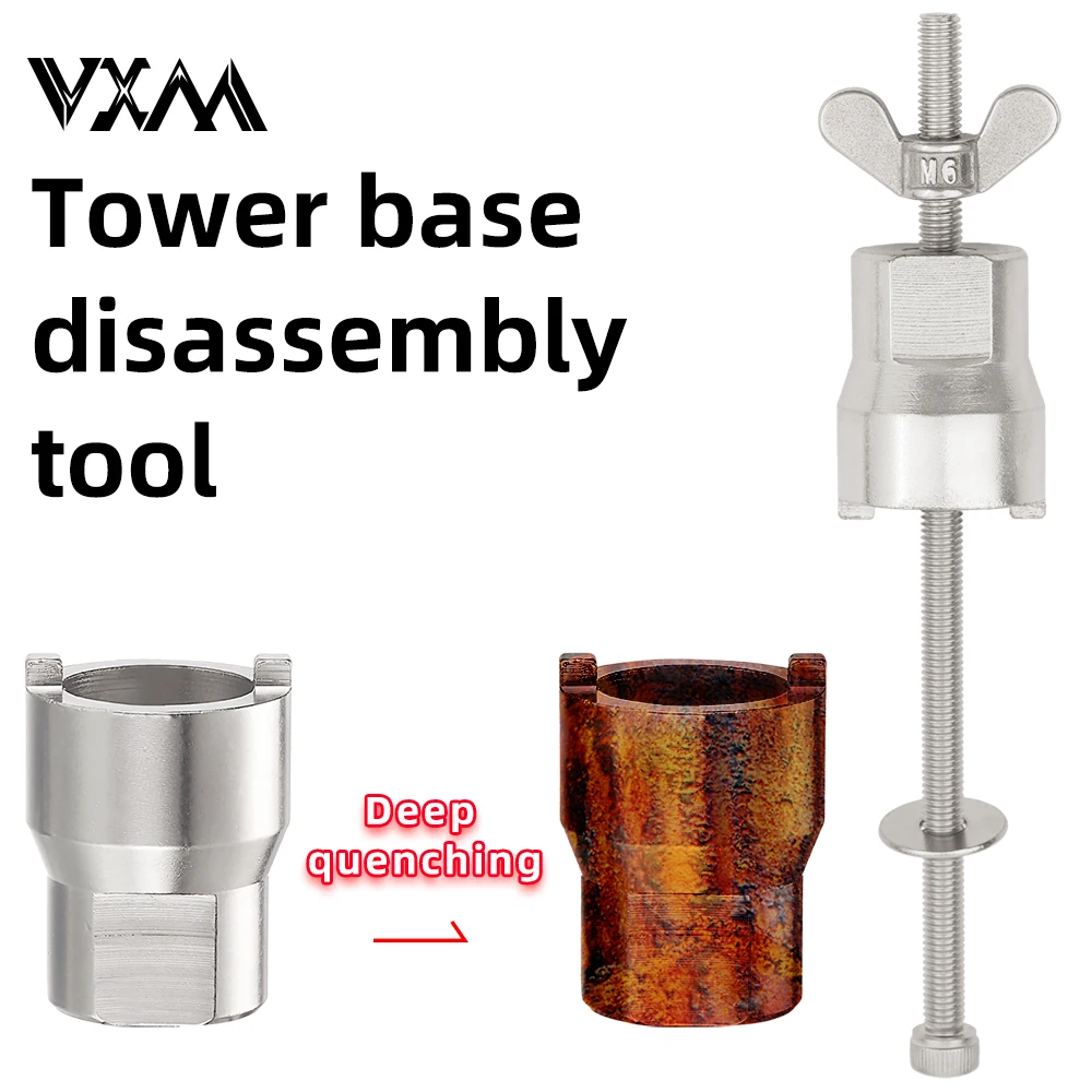 Vxm Road Bicycle To… - image