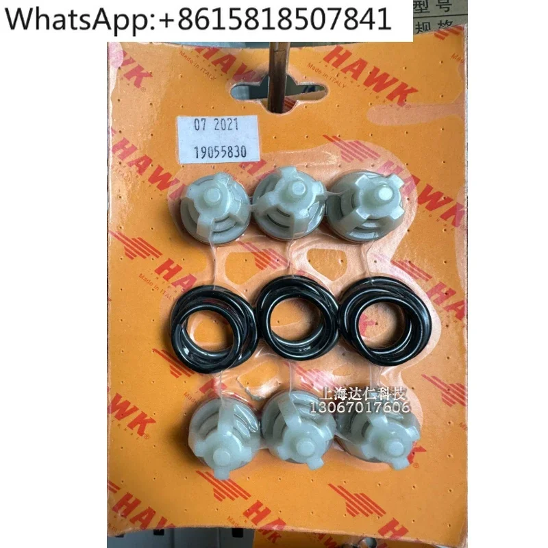 Pump Check Valve Repair Parts NMT1220ESRNMT1520ESRNMT2120ESR Repair Kit