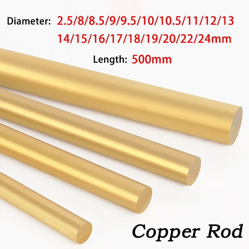 

1pcs L: 500mm Dia:2.5~24mm Copper Bars Round Rods High-precision Solid Brass Rod Lathe Rods Suitable for Metal Handicrafts