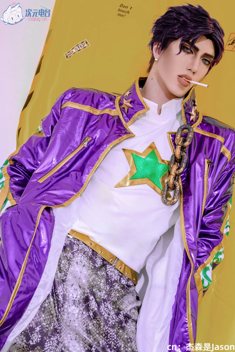 Anime kujō jōtarō jojo bizarro aventura cosplay traje adulto homem halloween carnaval terno