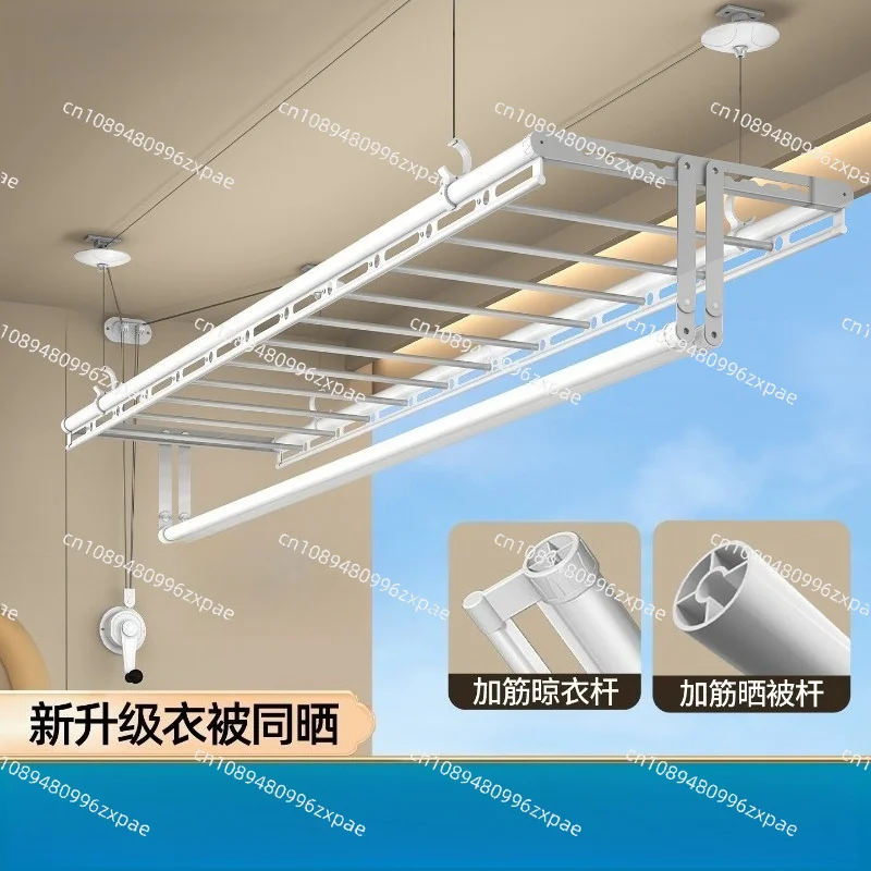 Hand crank clothes drying rack household balcony ceiling mounted double four rod hanger for clothes quilt indoor drying
