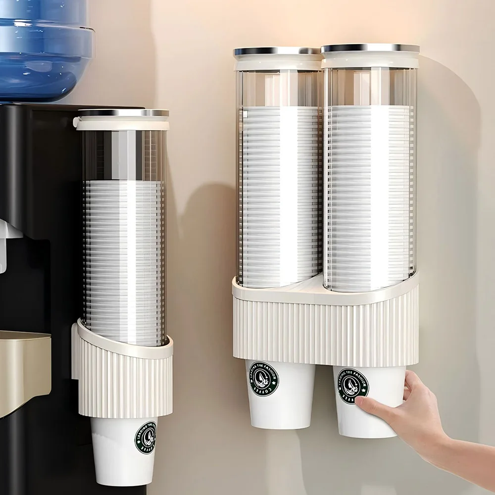 Wall-mounted Disposable Cup Holder Water Dispenser High-end Paper Cup Holder Water Cup Storage Bar Rack
