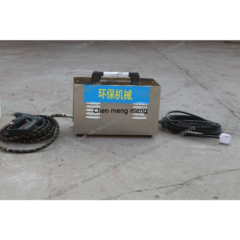 

Household Steam Cleaning Machine Wet and Dry Steam Disinfection Machine Handheld Cleaning Equipment