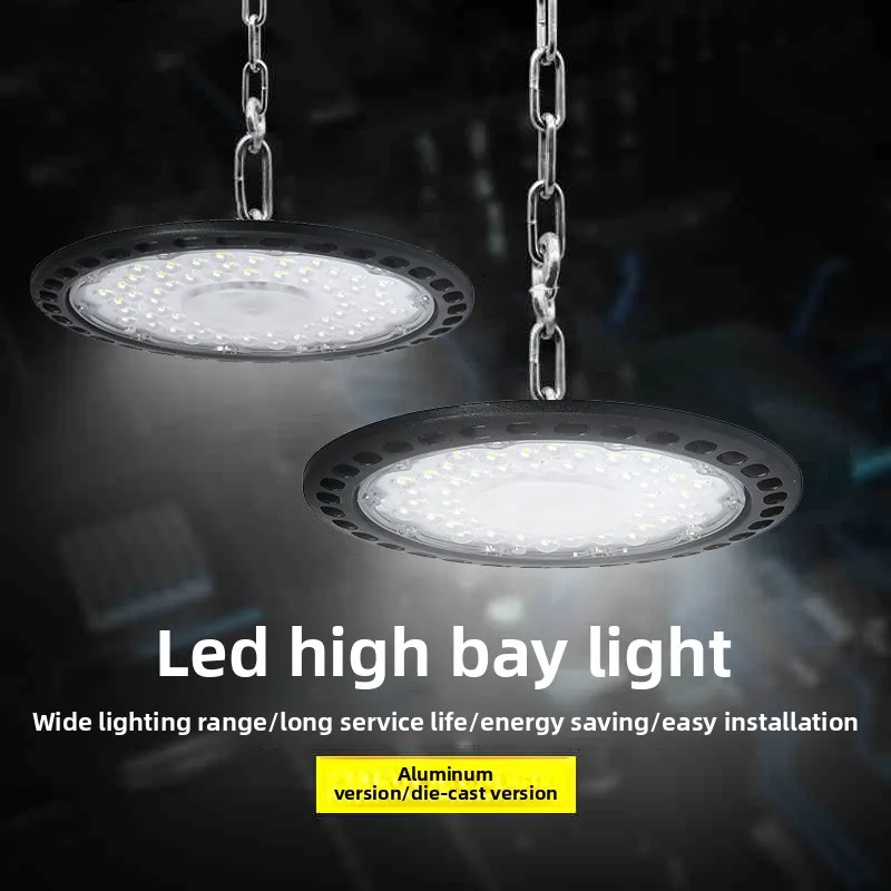 

Светодиодный светильник High Bay для промышленного места, уличная круглая люстра с летающей тарелкой НЛО, мощный прожектор